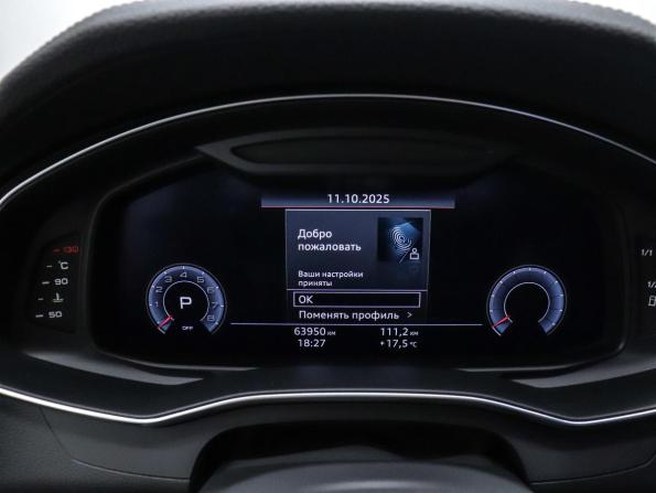 Audi A7 II (4K) с пробегом 2019 года, цена 6 250 000 рублей, 63950 км, лифтбек, Автокод Объявления