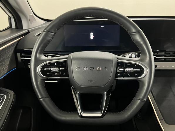 Omoda C5 I с пробегом 2023 года, цена 1 890 000 рублей, 33500 км, внедорожник, Автокод Объявления