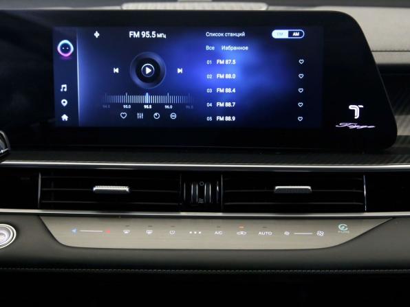 Chery Tiggo 7 Pro Max I Рестайлинг с пробегом 2024 года, цена 1 970 000 рублей, 48302 км, внедорожник, Автокод Объявления