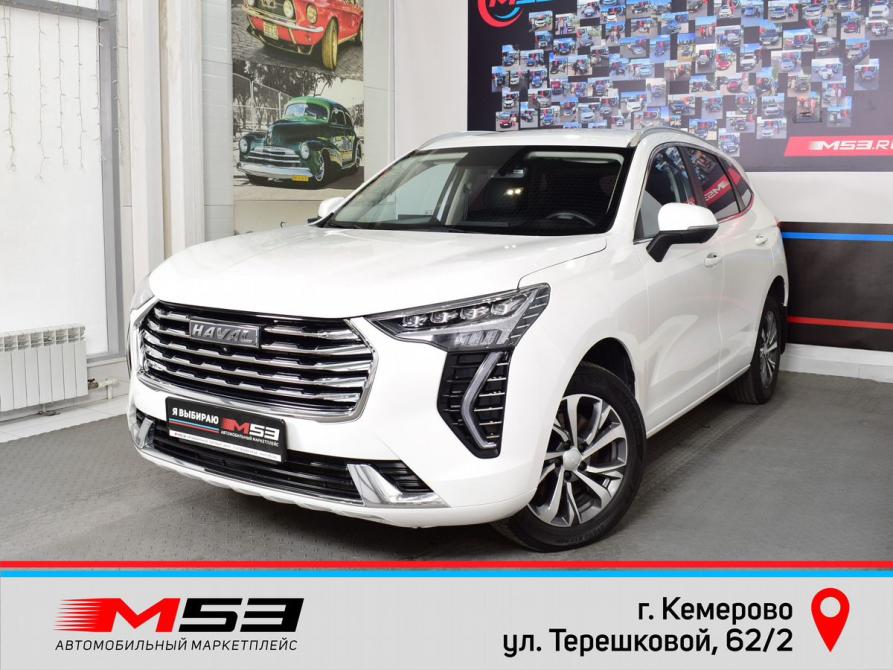 Haval Jolion I Кемерово  - изображение 1
