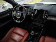 Volvo XC40 I Санкт-Петербург  - изображение 47