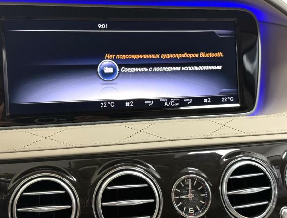 Mercedes-Benz Maybach S-Класс I (X222) с пробегом 2016 года, цена 7 495 000 рублей, 23768 км, седан, Автокод Объявления
