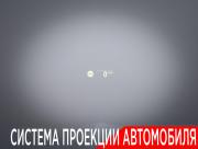 BMW X3 III (G01) Москва  - изображение 50