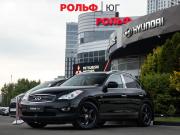 Infiniti EX I (J50) Москва  - изображение 20