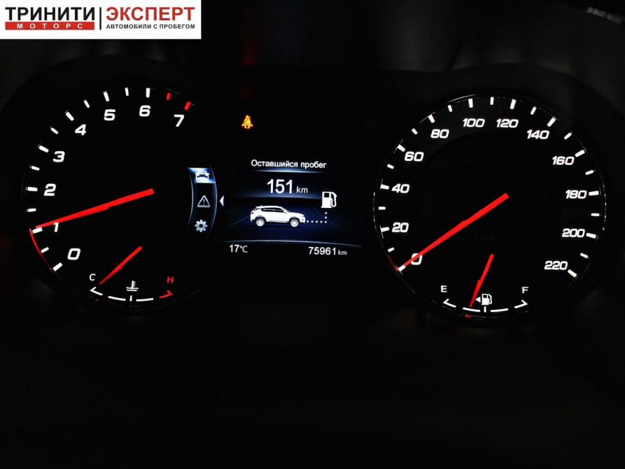Changan CS35 Plus I Белгород  - изображение 14