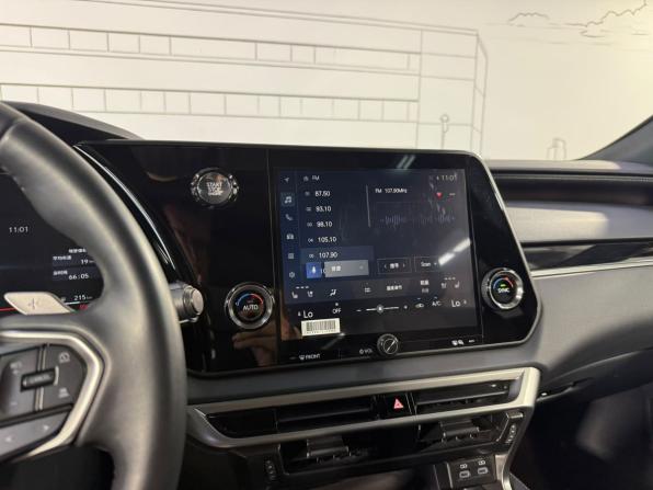 Lexus RX V с пробегом 2025 года, цена 7 850 000 рублей, 8911 км, внедорожник, Автокод Объявления