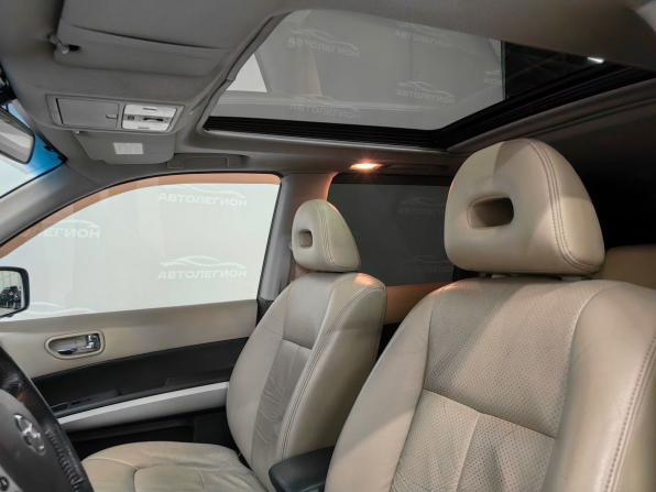 Nissan X-Trail II с пробегом 2007 года, цена 1 035 000 рублей, 240000 км, внедорожник, Автокод Объявления