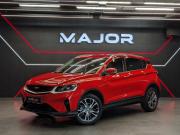 Belgee X50 Москва  - изображение 29