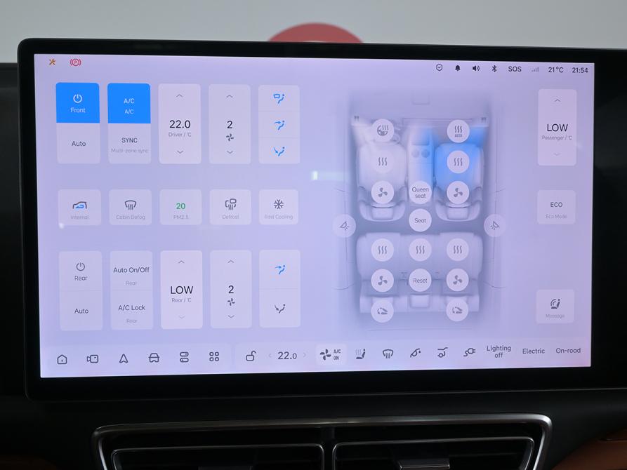 Li Auto (Lixiang) L7 I Москва  - изображение 21