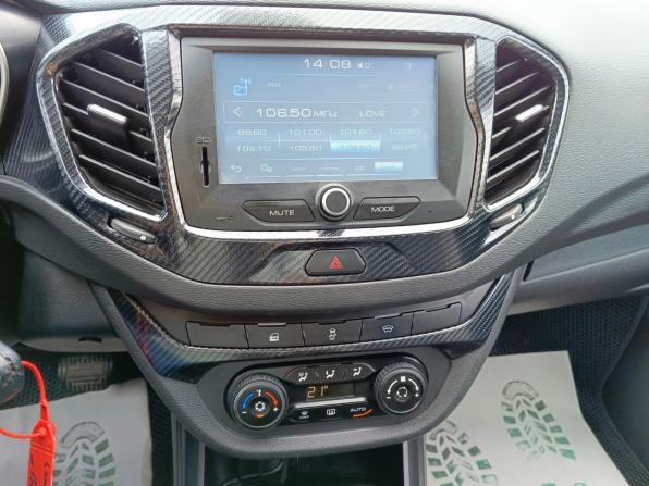 Lada (ВАЗ) Vesta I с пробегом 2019 года, цена 939 995 рублей, 61989 км, седан, Автокод Объявления