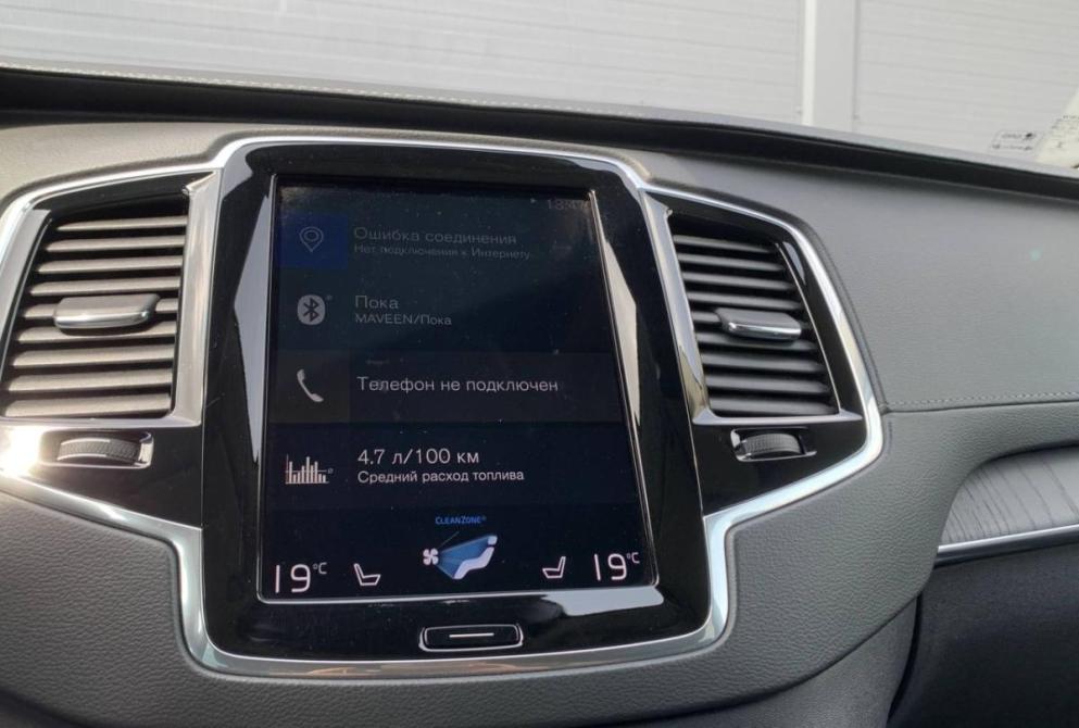 Volvo XC90 II Красноярск  - изображение 15