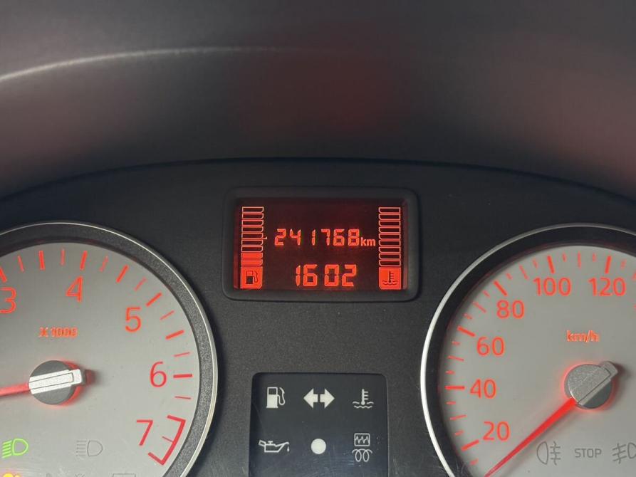 Dacia Sandero I Ярославль  - изображение 13