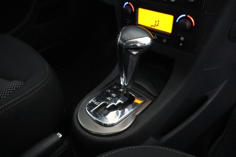 Citroen C4 I Рестайлинг Санкт-Петербург  - изображение 10