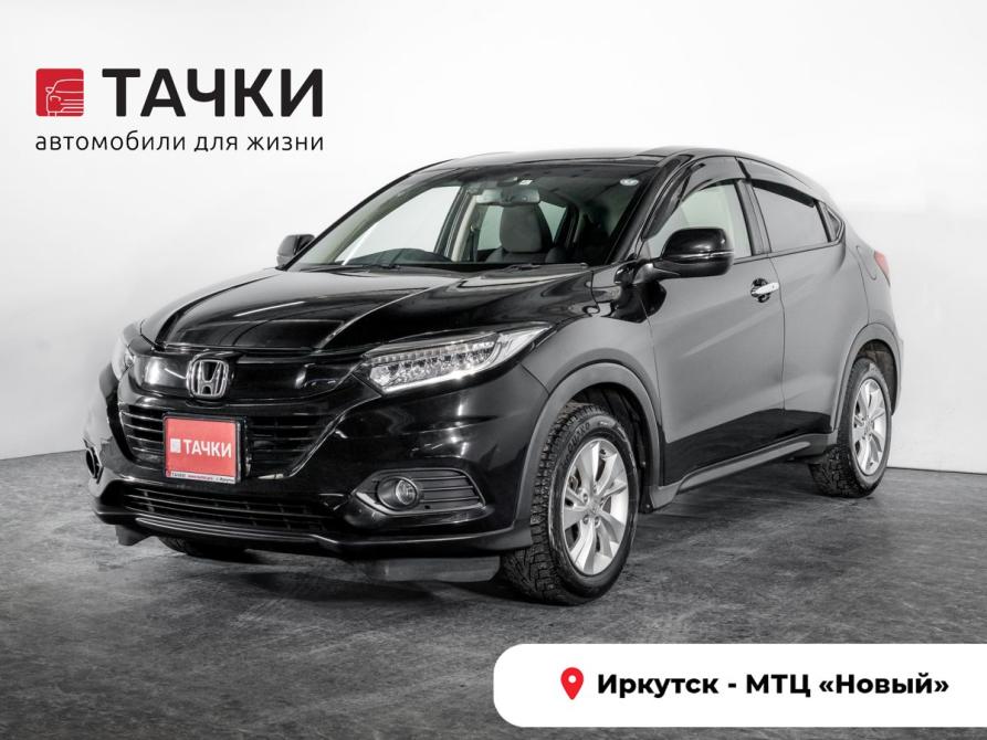 Honda Vezel I Рестайлинг Иркутск  - изображение 1
