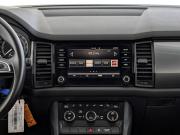 Skoda Kodiaq I Москва  - изображение 44