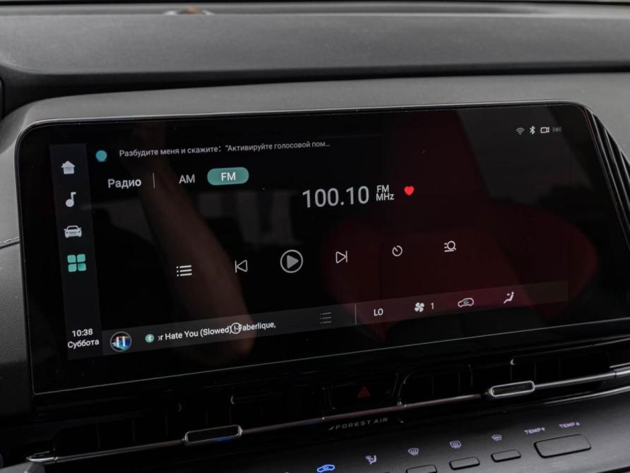 Changan CS55 Plus II Краснодар  - изображение 14