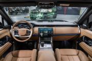 Land Rover Range Rover V Москва  - изображение 44