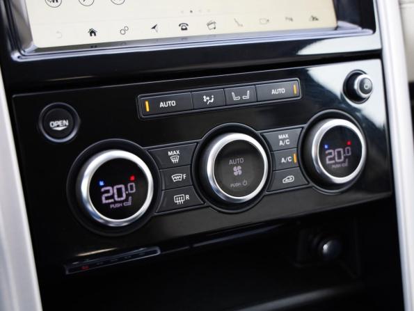 Land Rover Discovery V с пробегом 2017 года, цена 3 449 000 рублей, 199085 км, внедорожник, Автокод Объявления