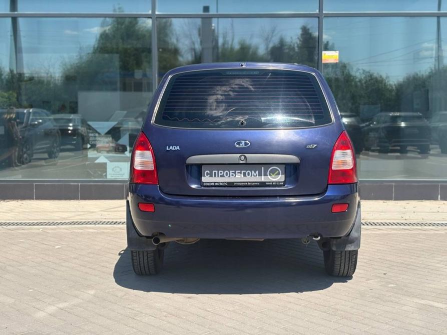 Lada (ВАЗ) Kalina I Ростов-на-Дону  - изображение 3
