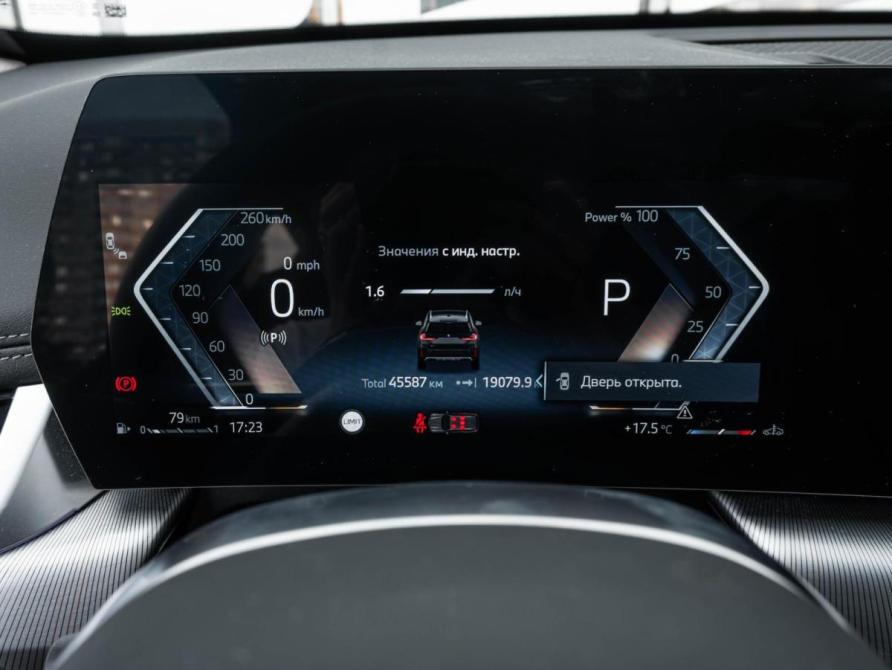 BMW X1 III (U11/U12) Ставрополь  - изображение 26