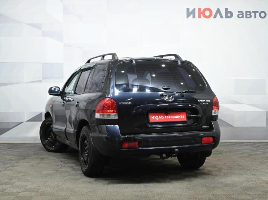 Hyundai Santa Fe Classic Екатеринбург  - изображение 4