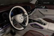 Mercedes-Benz Maybach GLS I Рестайлинг Москва  - изображение 32