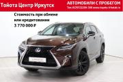 Lexus RX IV Иркутск  - изображение 20