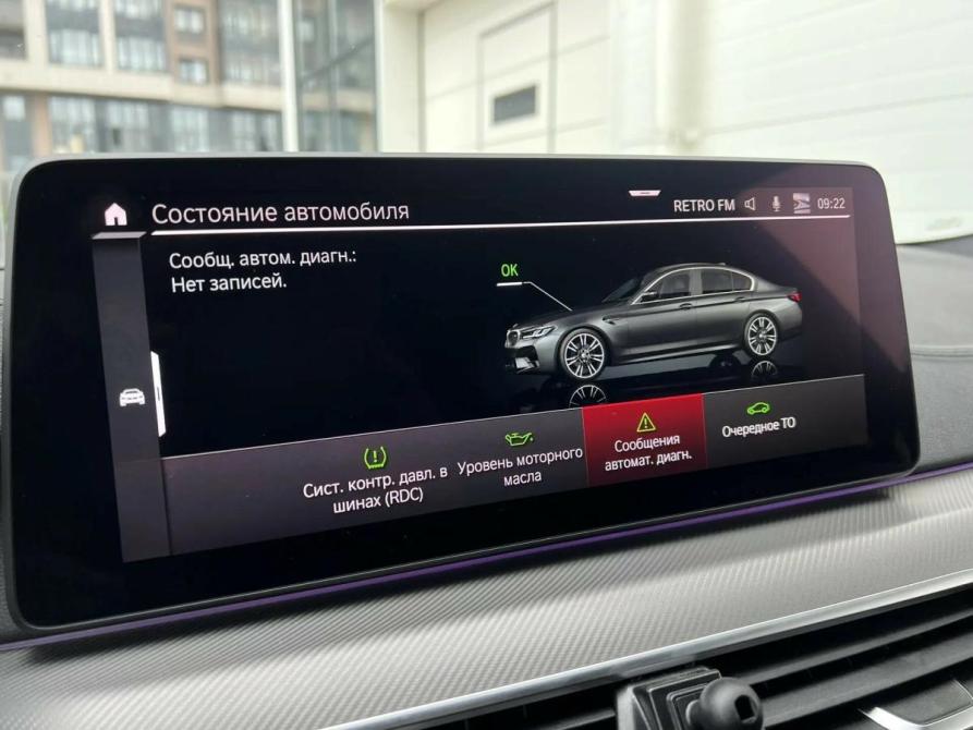 BMW M5 VI (F90) Рестайлинг Санкт-Петербург  - изображение 23
