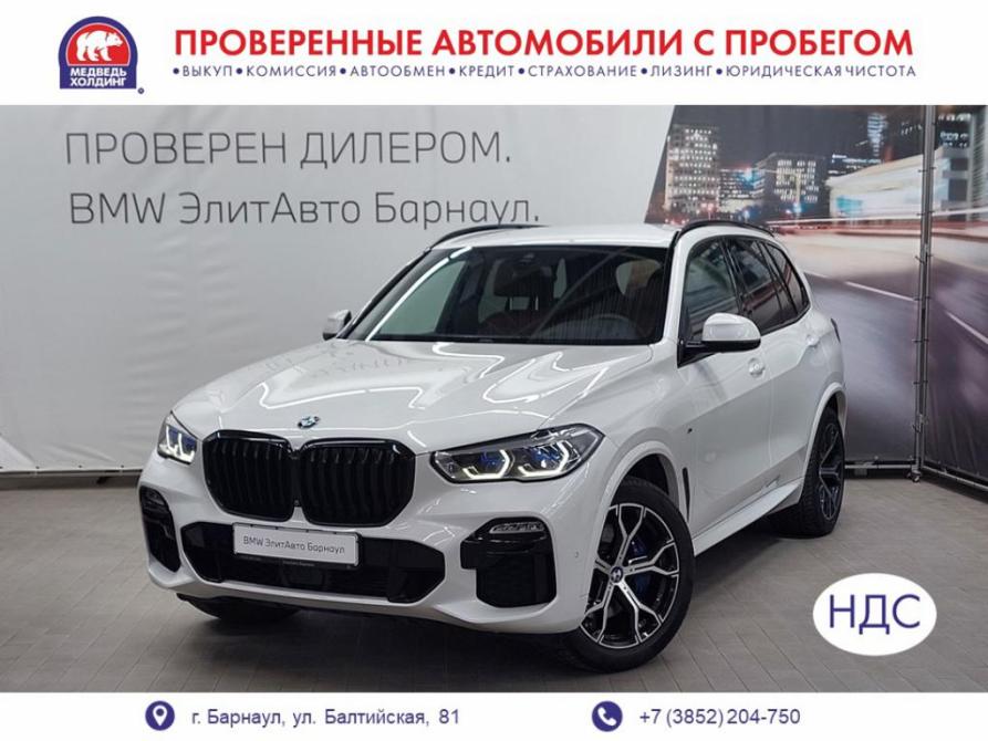 BMW X5 IV (G05/G18) Барнаул  - изображение 1