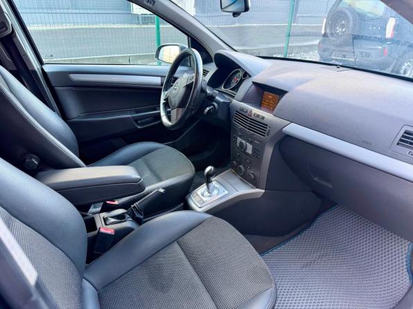 Opel Astra H с пробегом 2006 года, цена 299 000 рублей, 314000 км, универсал, Автокод Объявления
