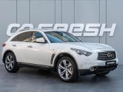 Infiniti FX II (S51) Краснодар  - изображение 23