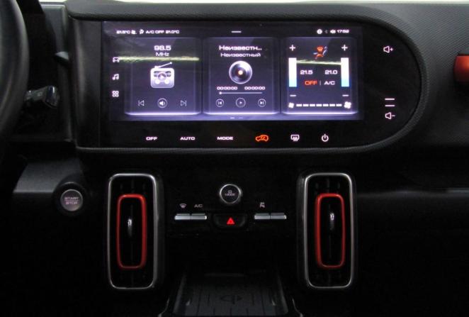 Haval Dargo с пробегом 2023 года, цена 2 170 000 рублей, 111559 км, внедорожник, Автокод Объявления