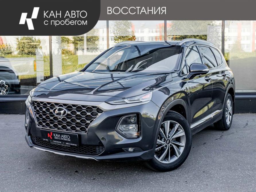 Hyundai Santa Fe IV Казань  - изображение 1