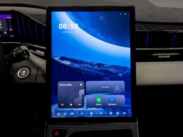 Geely Atlas II с пробегом 2024 года, цена 3 307 000 рублей, 27034 км, внедорожник, Автокод Объявления