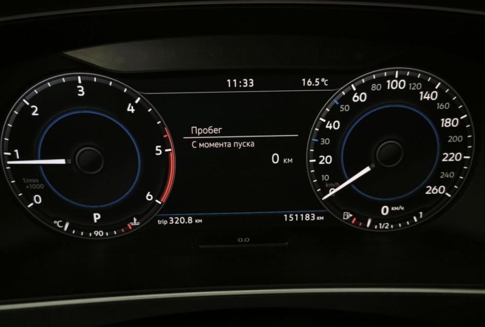 Volkswagen Tiguan II Сыктывкар  - изображение 15
