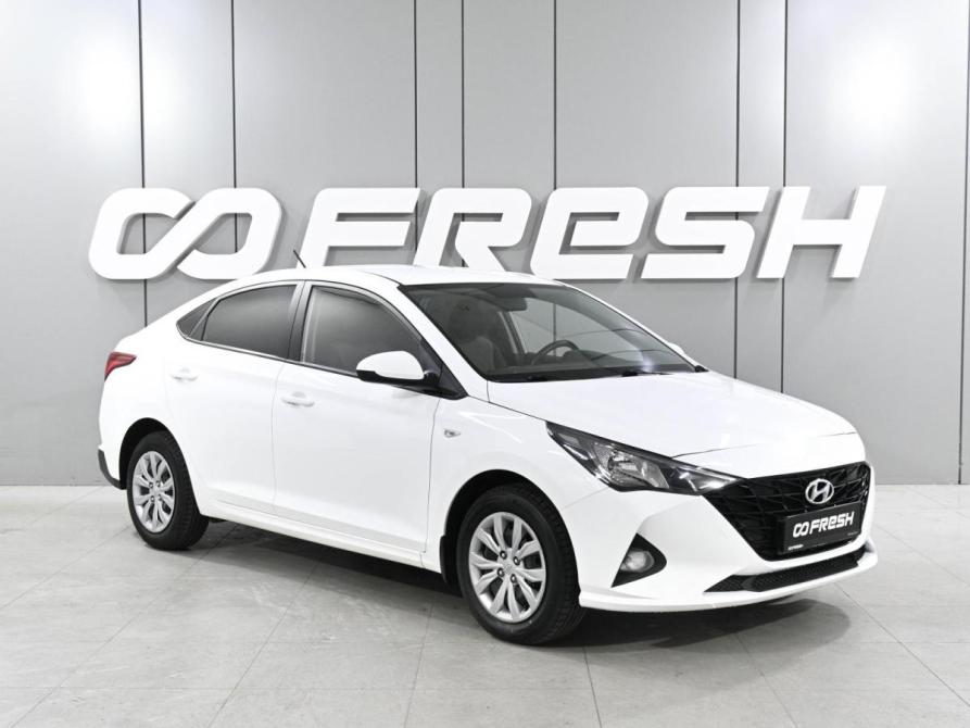 Hyundai Solaris II Рестайлинг Ростов-на-Дону  - изображение 1