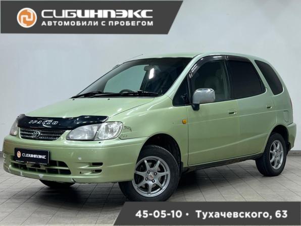 Toyota Corolla Spacio I с пробегом 2000 года, цена 409 000 рублей, 285276 км, минивэн, Автокод Объявления