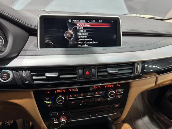 BMW X6 II (F16) с пробегом 2016 года, цена 2 840 000 рублей, 201228 км, внедорожник, Автокод Объявления