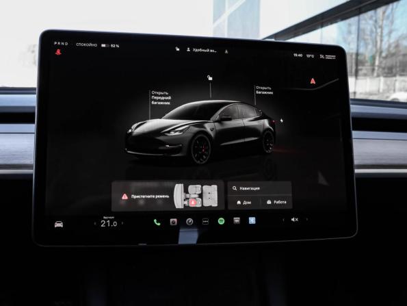 Tesla Model 3 I с пробегом 2023 года, цена 4 239 966 рублей, 24360 км, седан, Автокод Объявления