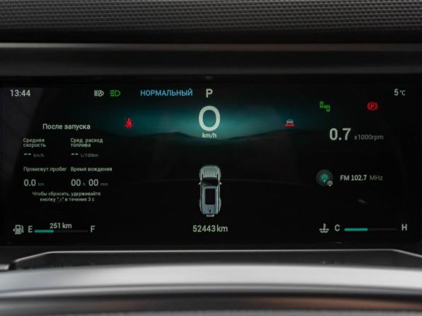 JETOUR T2 с пробегом 2024 года, цена 3 350 000 рублей, 52443 км, внедорожник, Автокод Объявления