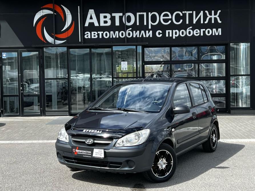 Hyundai Getz I Рестайлинг Волгоград  - изображение 3