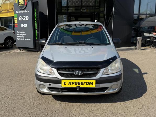Hyundai Getz I Рестайлинг с пробегом 2009 года, цена 399 000 рублей, 169000 км, хэтчбек, Автокод Объявления