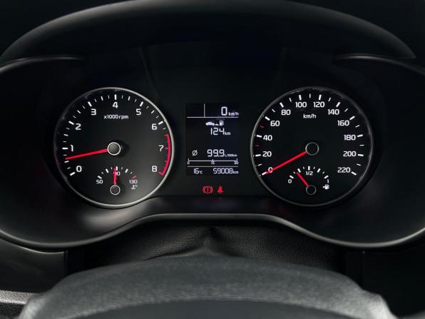 Kia Rio IV с пробегом 2020 года, цена 1 690 000 рублей, 59008 км, хэтчбек, Автокод Объявления