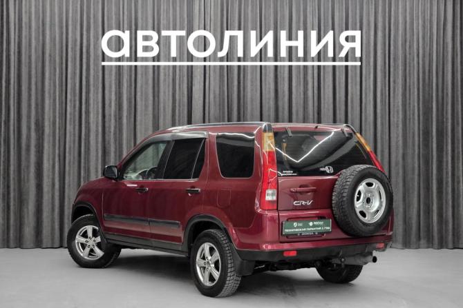 Honda CR-V II с пробегом 2002 года, цена 680 000 рублей, 270000 км, внедорожник, Автокод Объявления