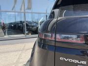 Land Rover Range Rover Evoque II Тверь  - изображение 22
