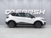 Renault Kaptur I Рестайлинг Ростов-на-Дону  - изображение 25