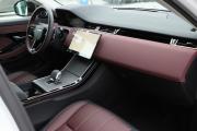 Land Rover Range Rover Evoque II Рестайлинг Санкт-Петербург  - изображение 36