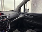 Opel Mokka I Ярославль  - изображение 65