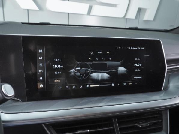 Haval F7 II с пробегом 2025 года, цена 2 789 000 рублей, 29102 км, внедорожник, Автокод Объявления