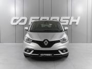 Renault Scenic IV Ростов-на-Дону  - изображение 20